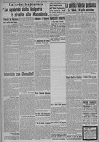 giornale/TO00185815/1915/n.184, 2 ed/002